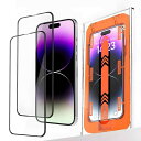 POTD iPhone 15 Pro Max ガラスフィルム 貼り付け埃防止補助箱付き 超簡単貼り付け いphone15Pro Max ガラスフィルム いphone15ProMax ガラスフィルム iPhone 15 Pro Maxガラスフィルム フィル