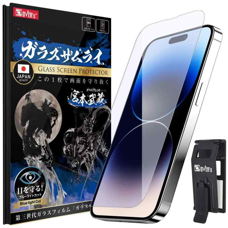 novolstore㤨֥饹饤 iPhone 14 Pro Max  饹ե ֥롼饤ȥå  10H AGCǺ 饹 ݸե ƷMIL Phone 363-blueפβǤʤ1,734ߤˤʤޤ