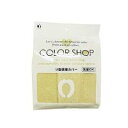 ヨコズナクリエーション COLOR SHOP 便座カバーU型 ベージュ