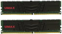 UMAX Technologies デスクトップ用DDR4 Long-DIMM 16GB ×2枚組 ヒートシンクあり (型番:UM-DDR4D-2666-32GBHS)(2)