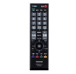 東芝(純正)HDDレコーダーD-TR1用リモコン SE-R0364 東芝(純正)HDDレコーダーD-TR1用リモコン SE-R0364