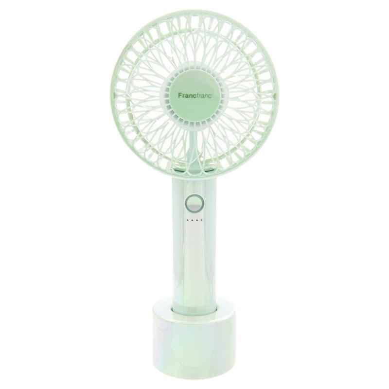 ハンディファン 充電 扇風機 ハンディ フランフラン ハンディファン ライト ～Francfranc FRAIS HANDY FAN LITE～ 手持ち扇風機 USB 充電 充電スタンド ハンディ ファン ライト 軽量 充電式 携帯 扇風