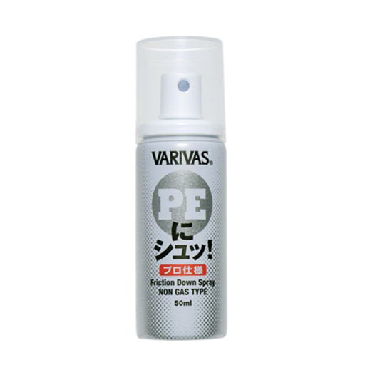 VARIVAS(バリバス) ラインコーティング剤 PEにシュッ プロ仕様 50ml VARIVAS(バリバス) ラインコーティング剤 PEにシュッ プロ仕様 50ml