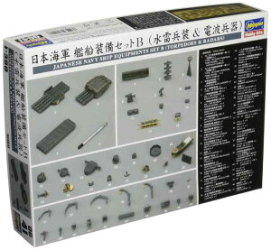 ハセガワ 1/350 日本海軍 艦船装備セット B 水雷兵装 & 電波兵器 プラモデル用パーツ QG41