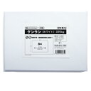 紙飛行機・建築模型用紙に最適 ケンラン(ホワイト)B4 タテ目 225kg【25枚入】(3)