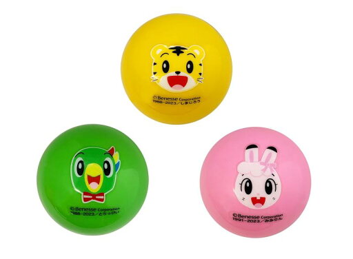 ハピネット(Happinet) しまじろう ぷにっとボール3個セット (対象年齢1.5歳~) ハピネット(Happinet) しまじろう ぷにっとボール3個セット (対象年齢1.5歳~)