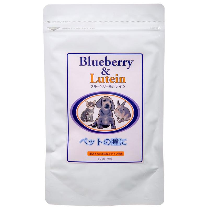 日本ビーエフ株式会社 Blueberry&amp;Lutein ブルーベリー＆ルテイン ペット用（犬、小動物）老犬、視..