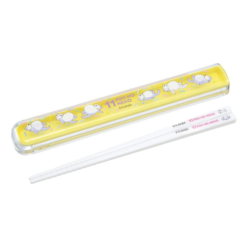 学研ステイフル11ぴきのねこ箸ケー...