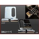 NYX Professional Makeup(ニックス プロフェッショナル メイクアップ) ニックス 着脱ベルトループ(固定タイプ) SUS-K 1個 (x 1)