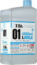 ガイアノーツ(Gaianotes) T-01L ガイアカラー薄め液 1000ml(3)