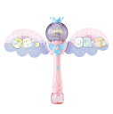 ジョイパレット(JOYPALETTE) すみっコぐらし 光とメロディすみっコしゃぼんスティック