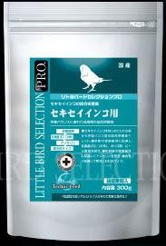 リトルバードセレクションプロ (セキセイインコ専用300g)