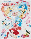 エス・アンド・エス S&S 魔法の妖精ペルシャ ミニポスター
