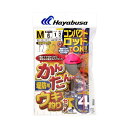ハヤブサ(Hayabusa) コンパクトロッド 簡単ウキ釣りセット(堤防用) M HA176 上黒(4)
