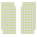 両面テープ 超強力 丸型 15mm 200個入り はがせる 両面シール 粘着 透明 DIY 耐水 耐熱 生活品 ホビー 車の小物 工業部品の接着に最適