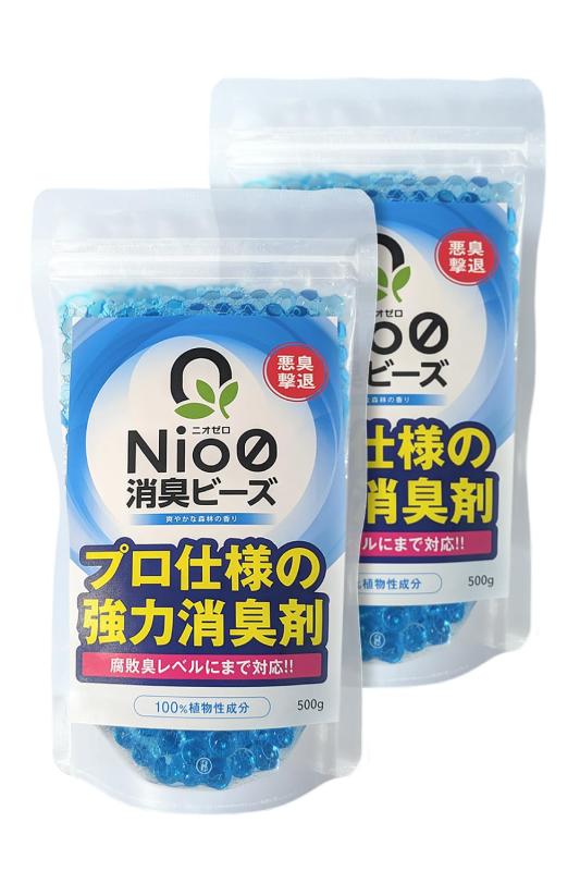 Nio0 ニオゼロ 消臭 ビーズ 【業務用でプロも使う超強力消臭剤】ゴミ箱 生ゴミ 靴箱 クローゼット トイレ ロッカー 加齢臭 ペット 介護 死臭 腐敗臭