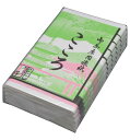 Hogdseirrs こころ懐紙本舗(Kokorokaishihompo) 懐紙 白 女性用サイズ:14.5x17.5cm(1枚) こころ懐紙 裏面撥水加工 水菓子向け 5帖入