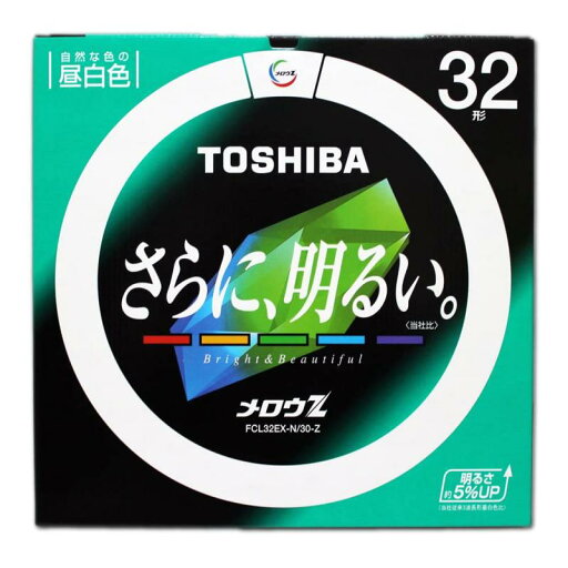 東芝 32形丸形蛍光灯(昼白色)メロウZ FCL32EXN30Z(TO) 東芝 32形丸形蛍光灯(昼白色)メロウZ FCL32EXN30Z(TO)