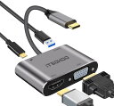 USB Type C HDMI VGA 変換アダプタ iTSOHOO USB タイプC HDMI ハブ 4 in 1 to 4K UHD HDMIポート+USB 3.0ポ+VGAポート+Typec PD高速充電ポート 変換アダプタ対応 MacBook P(2)