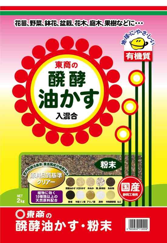 novolstore㤨쾦Ȱ ʴפβǤʤ482ߤˤʤޤ