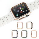 Gaacal プラスチック製Apple watch ケース 6色展開 アップルウォッチ保護ケース装着簡単 iWatch フレームカバーPCフレーム 一体型 超薄型 耐衝撃Series7 Series6 SE 5 4カバー Series7 Series6
