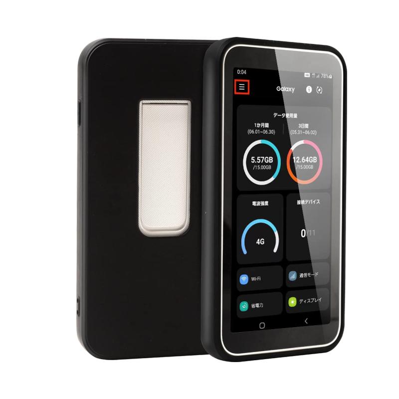 galaxy 5g mobile wi-fi ケース scr01 用 ケース 純正 TPU シリコンケース ポケット モバイルwi-fi ルーター カバー ケース 指紋防止 快適な握り心地 柔らかい裏地 つや消し 耐衝撃