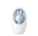 【国内正規】miffy ミッフィー 小型 充電式カイロ かわいいハンドウオーマー【USB充電式/2段階温度調節/防寒グッズ】