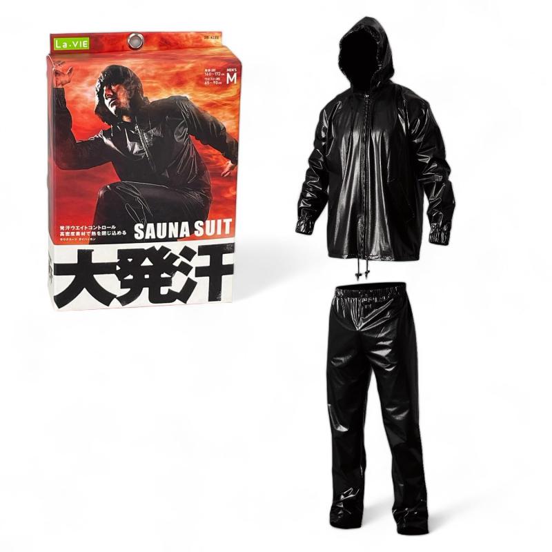 [ラヴィ] サウナスーツ大発汗 上下セット メンズ レディース 洗濯可 【メーカー純正品】