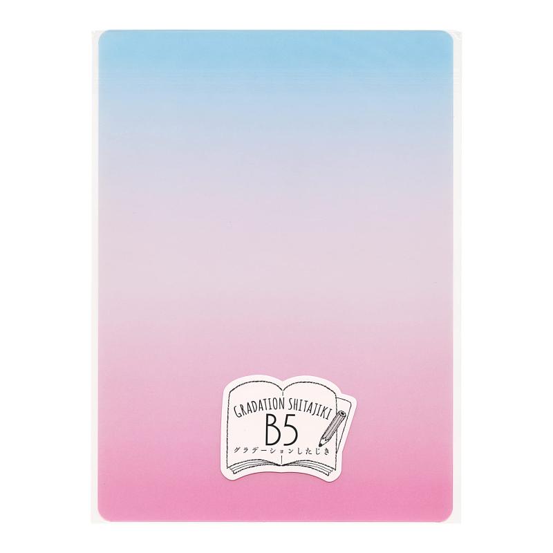 Rakuten - オリオン グラデーション 下敷 b 5 ブルー ピンク 135255 共栄 プラスチック gs b 5 01