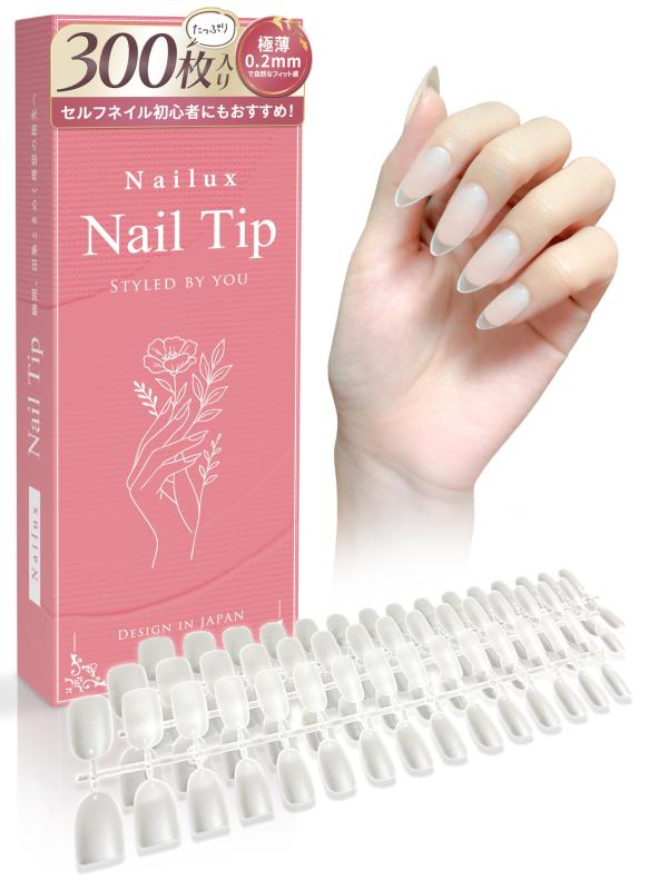 Nailux ネイルチップ オーバル 【現役ネイリスト監修】 極薄で自然な付け心地の つけ爪 クリア な サン..