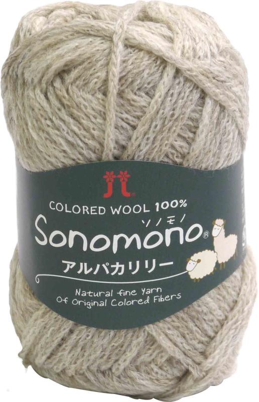 ハマナカ ソノモノ アルパカリリー 秋冬毛糸 40g 120m