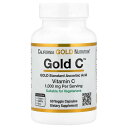 California Gold Nutrition VITAMIN