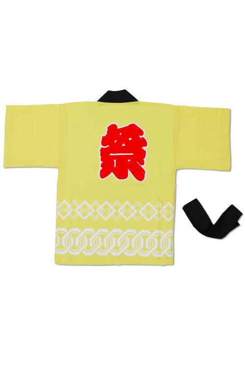 [スペースホビー] 色が選べる 法被 はっぴ 祭 子供 こども キッズ 幼稚園 小学生 腰ひも付き イベント ..