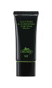 VTCOSMETICS(ブイティコスメテックス) 【正規品】シカフォーメン ナチュラル UV BBクリーム 下地 ベースメイク 日焼け止め UVケア くすみ カ...