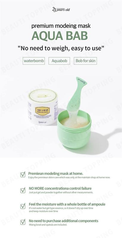 【23YEARSOLD】アクアバブモデリングマスク(4回分) Aqua Bab Modeling Mask (4ea)