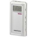 オーム(OHM) 電機AudioComm ポータブルラジオ ポケットラジオ ライターサイズラジオ シルバー AM/FM ワイドFM RAD-P334S-S 03-0970