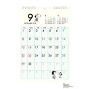 2025年 PEANUTS(A3・エコタイプ) カレンダー No.014