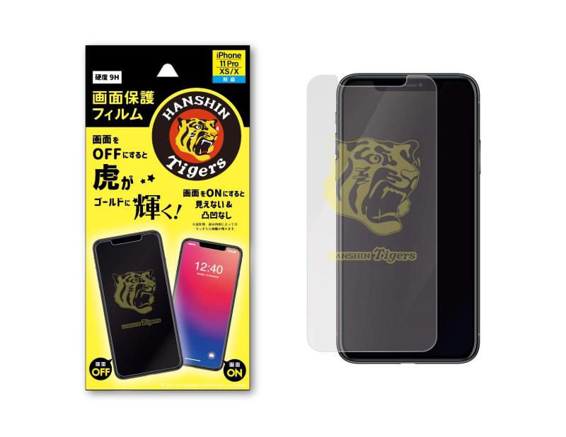 novolstore㤨ֺ iPhone  ݸե ץ ǥ 11/XR/11Pro/XS/X/SE2/8/7 ޥۥեפβǤʤ715ߤˤʤޤ