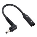 JSER タイプ C USB-C メス入力から DC 電源 PD 充電ケーブル、ノートパソコン 18-20V に適合(2)