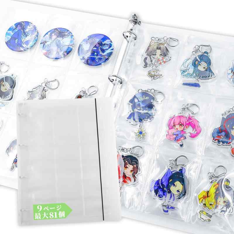 Goreson ラバーストラップ キーホルダー 専用 収納ファイル