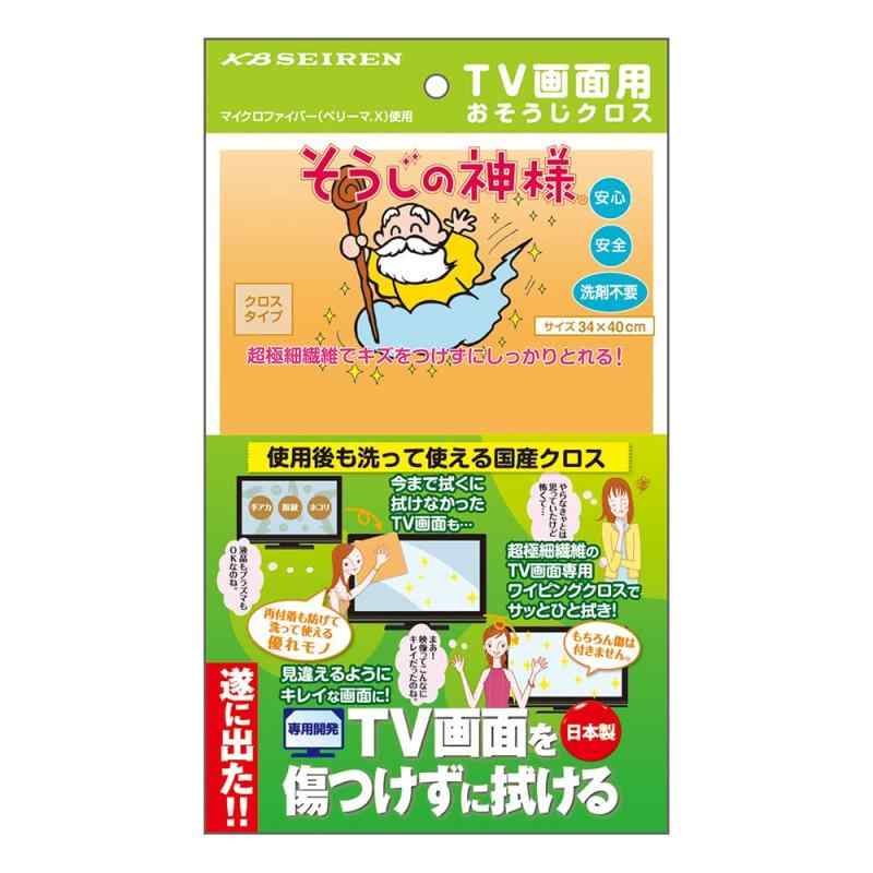 Rakuten - KBセーレン(KB Seiren) セーレン商事 掃除・便利グッズ TV画面用おそうじクロス 1枚入り