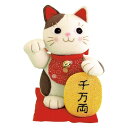 オリムパス製絲 パッチワークキット ぬいぐるみ 福々招き猫 PA565