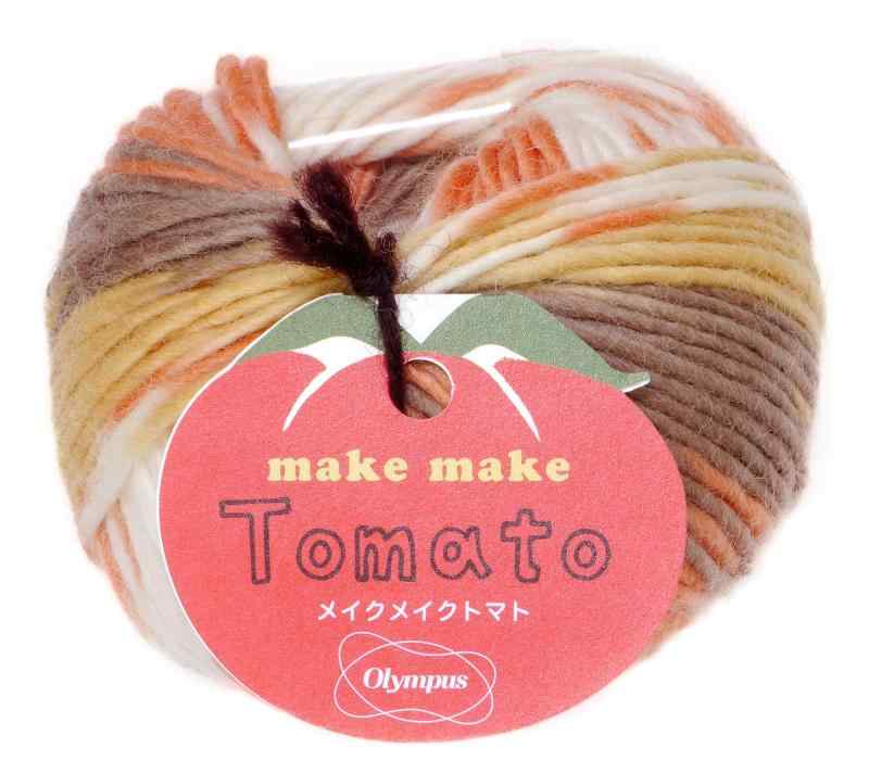 オリムパス製絲(Olympus Thread) メイクメイク トマト 毛糸 並太 col.202 マルチ 系 25g 約65m 3玉セット
