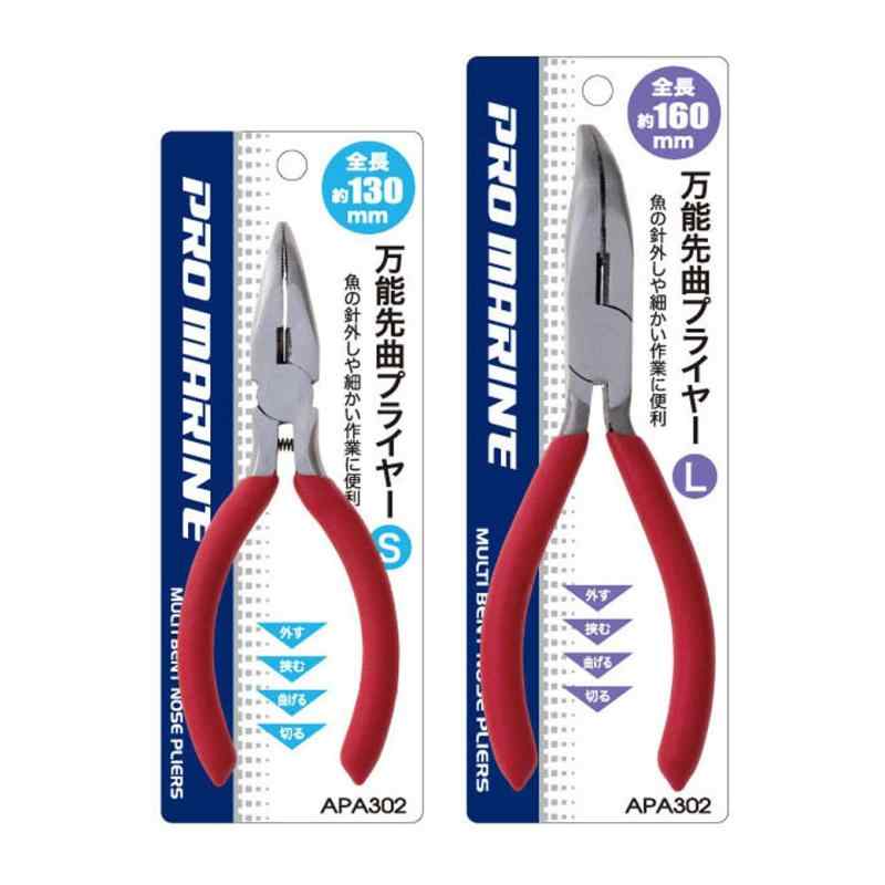 ץޥ(PRO MARINE) ǽʥץ饤䡼S 13CM APA302-S