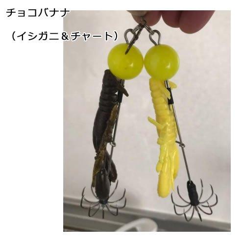 ワンナック(One Knock) デビルクラッカースタンダード(レッドラメ&パールホワイト).