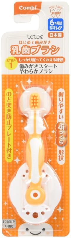 ����� Combi �ƥƥ� teteo �Ϥ���ƻ��ߤ��� �����֥饷 STEP1 (�����ܿ����ܰ�:1~6��) �ǽ�λ��������Ϥ��᤿��