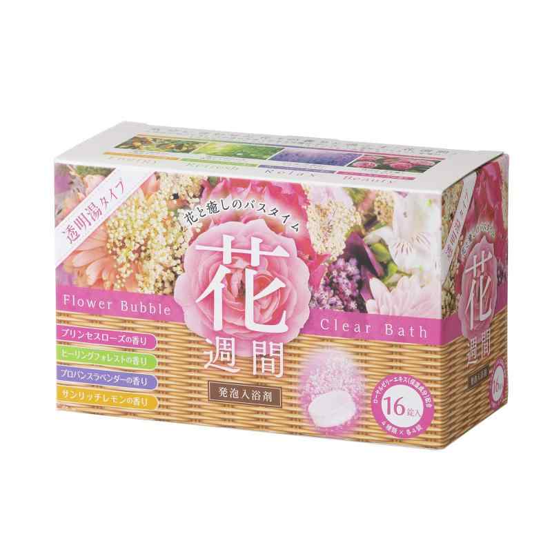花週間 発砲入浴剤 透明湯タイプ