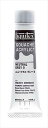 リキテックス ガッシュ・アクリリック プラス 20ml チューブ 061 ニュートラルグレー5