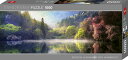1000ピース HEYE Puzzle ヘイパズル Ed. Humboldt : Seryang-ji Lake 32.6×94.5cm 29978