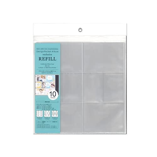 【ネット】デザインポケットアルバム （バインダータイプ） 専用リフィル/ヨコポケットミックスセット